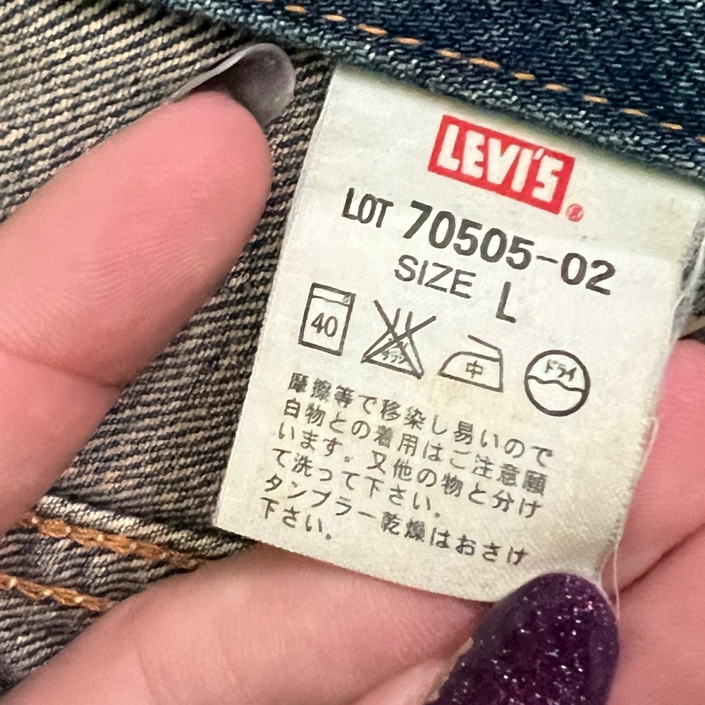 Levi x Futura Laboratories 39meg denim jacket and pant set 2005 - Picture 9 of 16